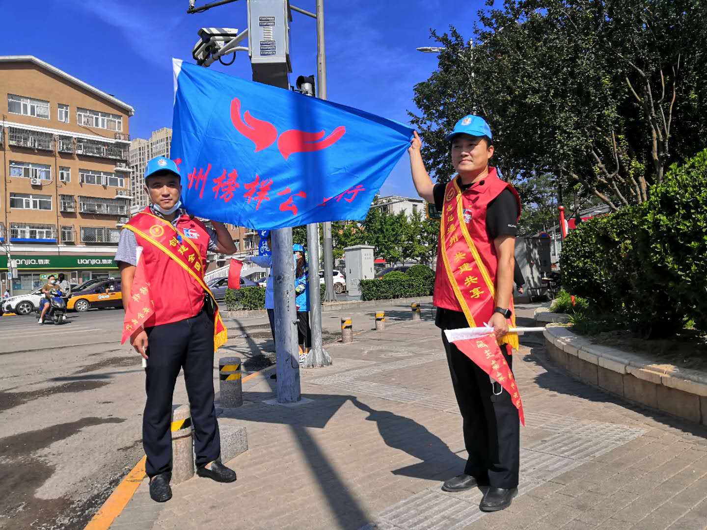 <strong>看老女人日皮大片</strong>